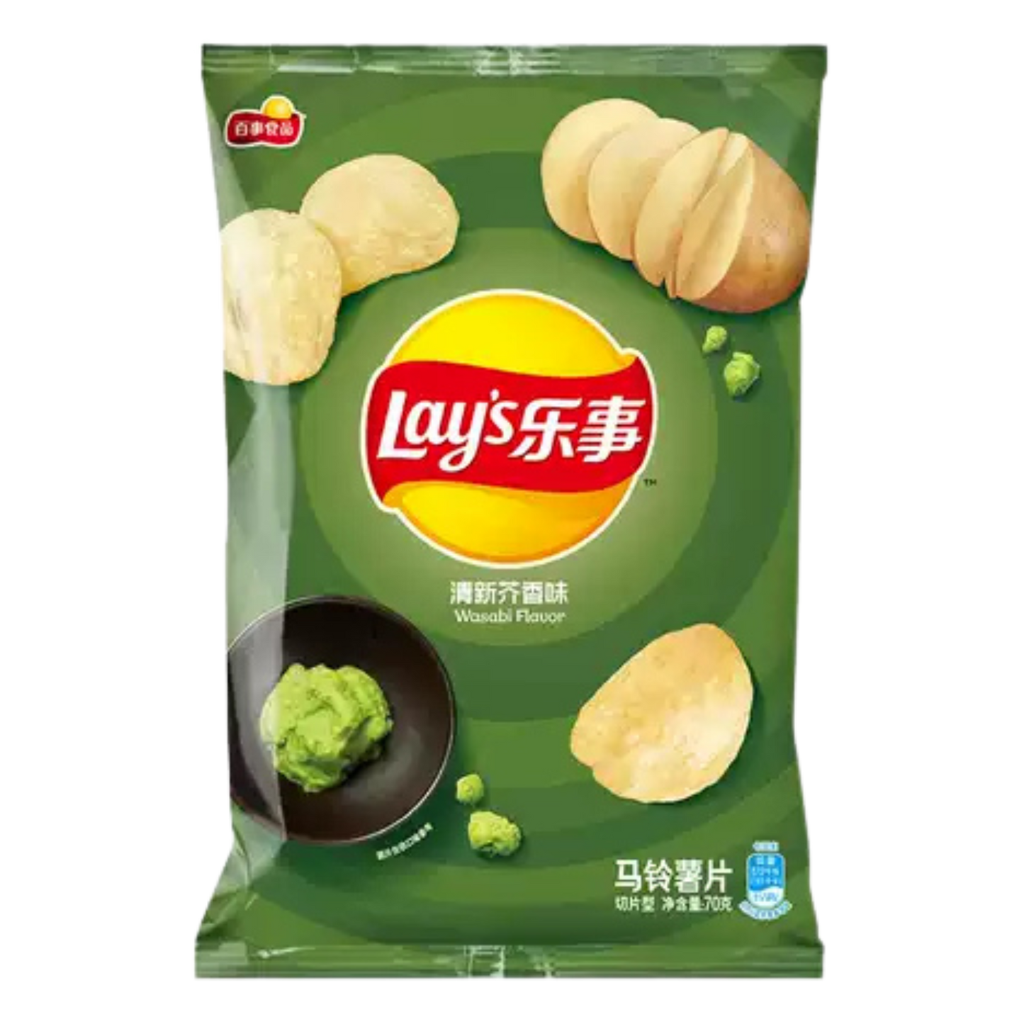 Lay's Fresh mustard scent flavor