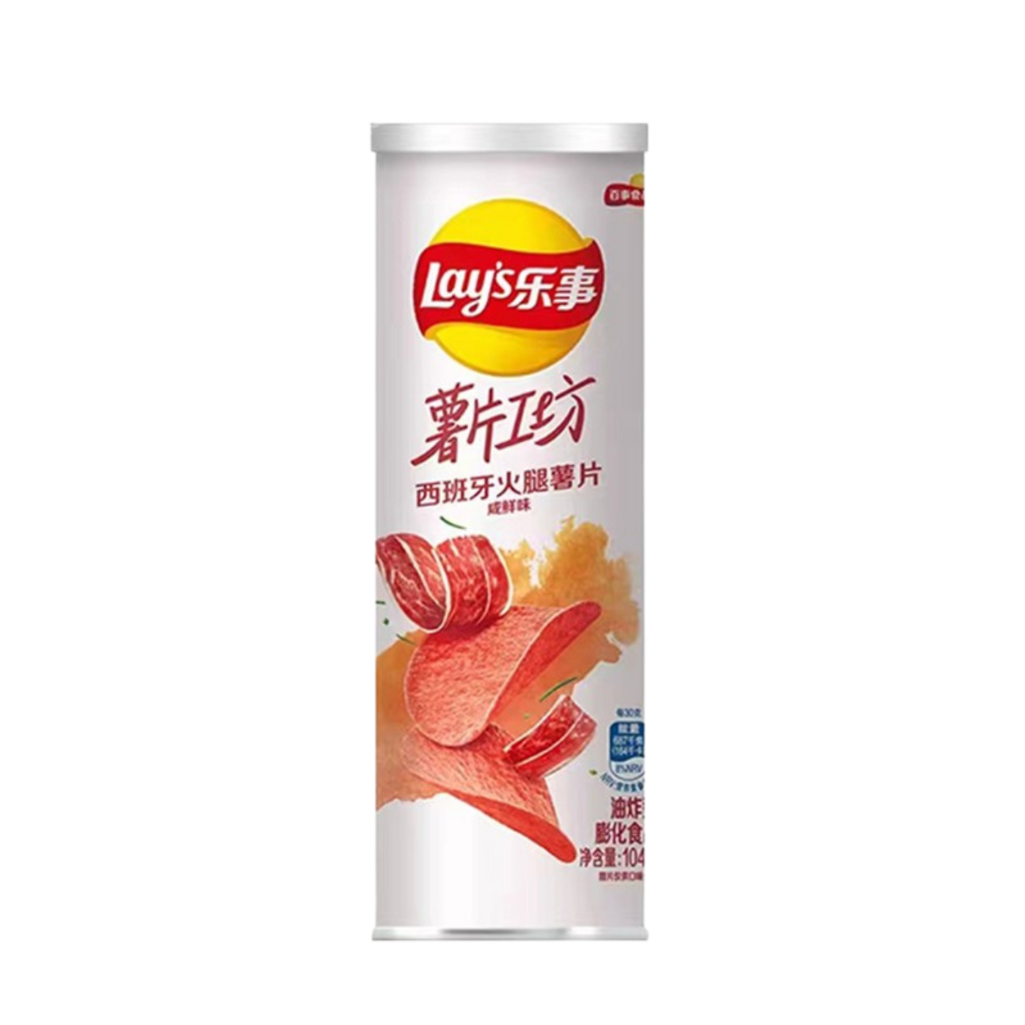 Lay's LAYS STAX SPANISH HAM FLAVOR g STAX
