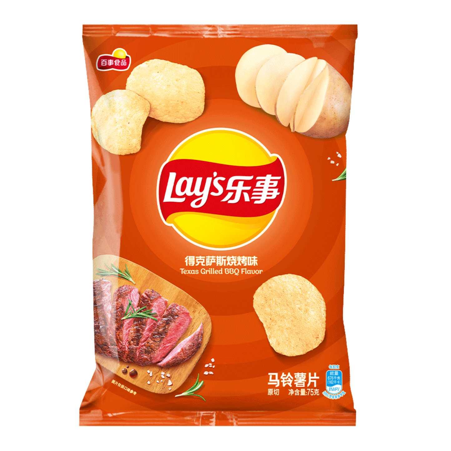Lay's texas grilled BBQ Flavor