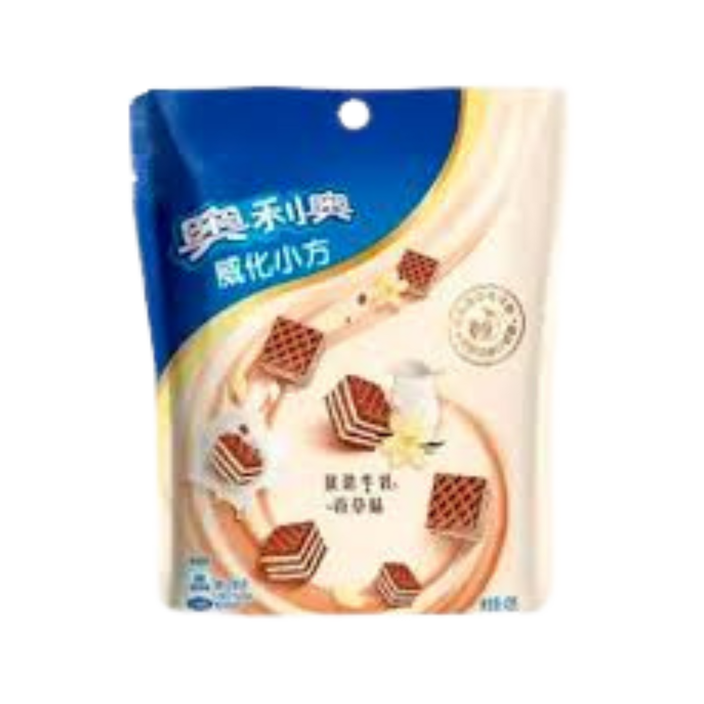 Oreo Milk Vanilla Flavor