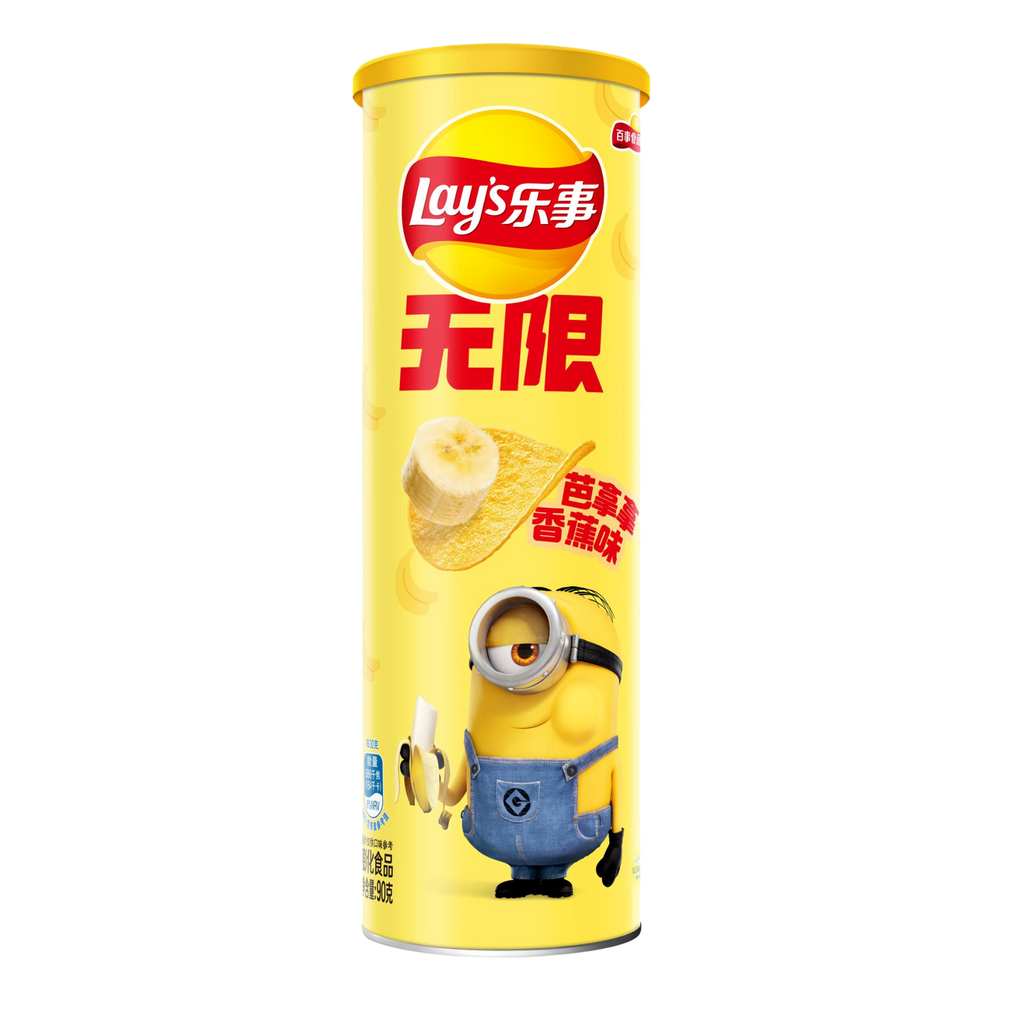 Lay's STAX BANANA FLAVOR