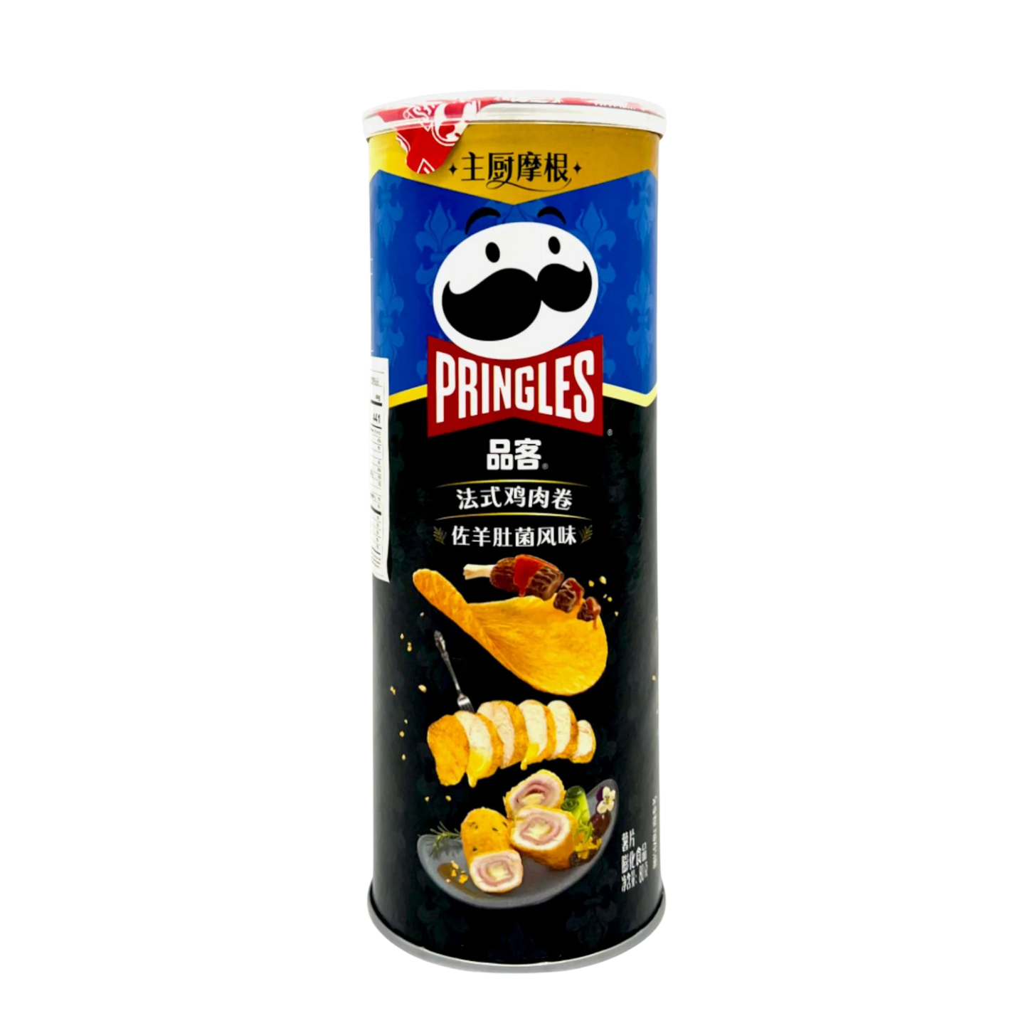 Pringles French chicken roll-Zomorel mushrooms