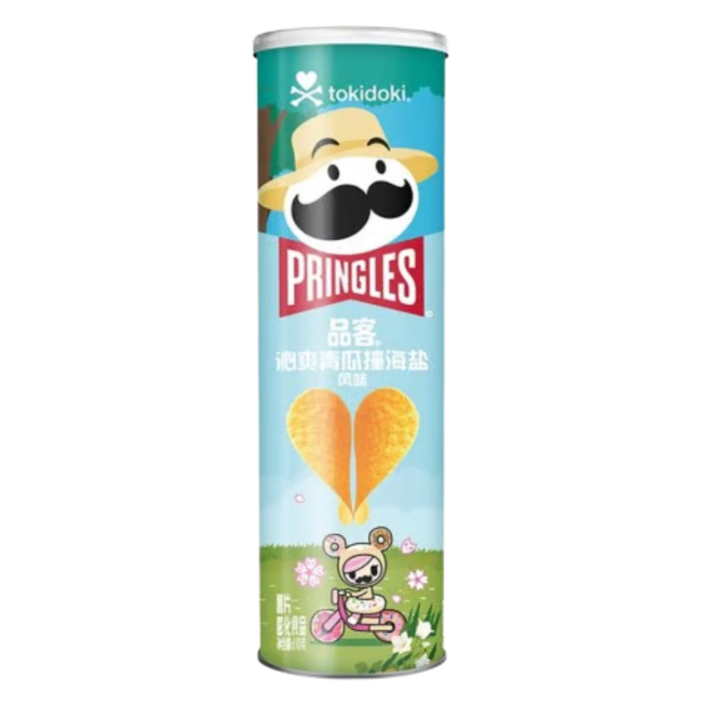 Pringles cucumber sea salt flavor