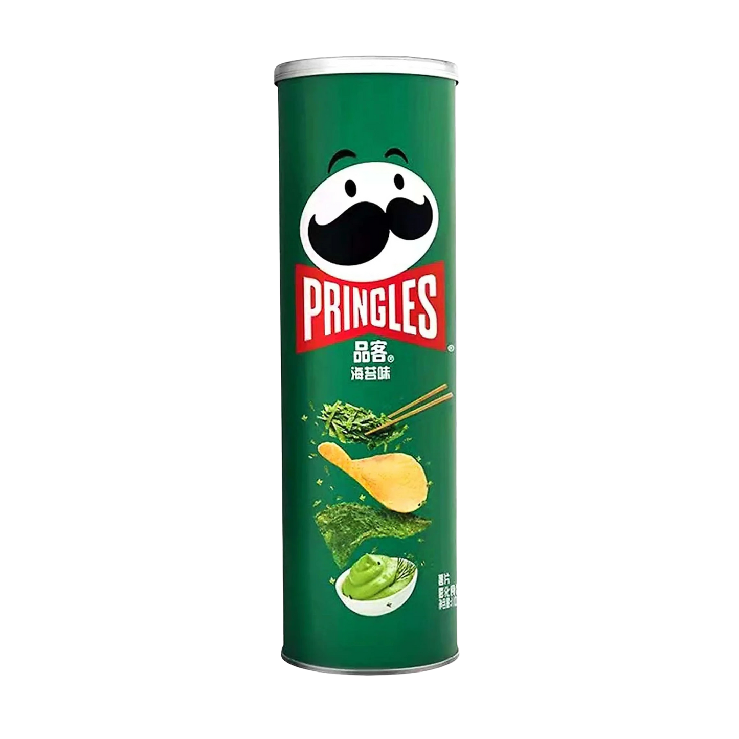 Pringles Seaweed Flavor