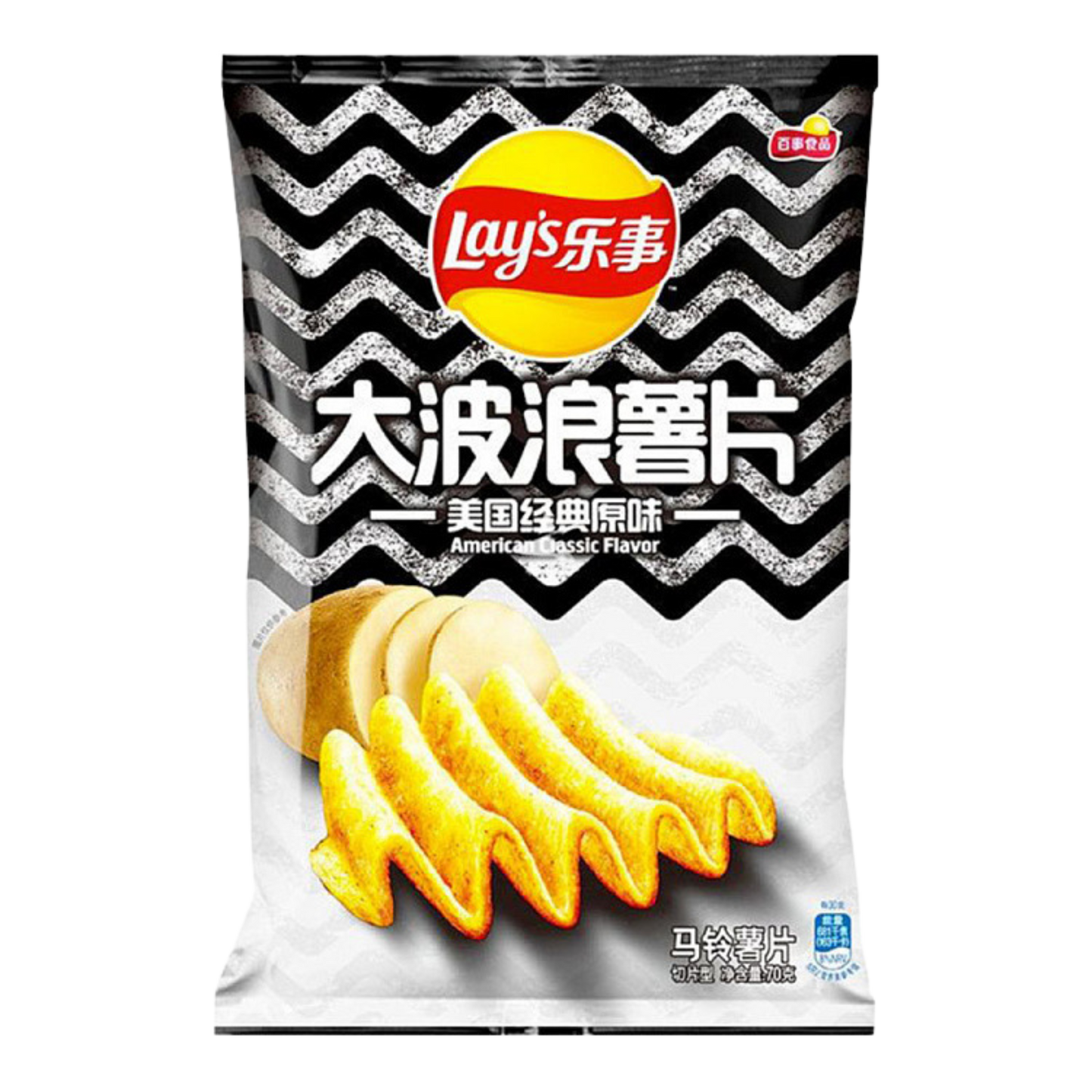 Lay's Classic Original