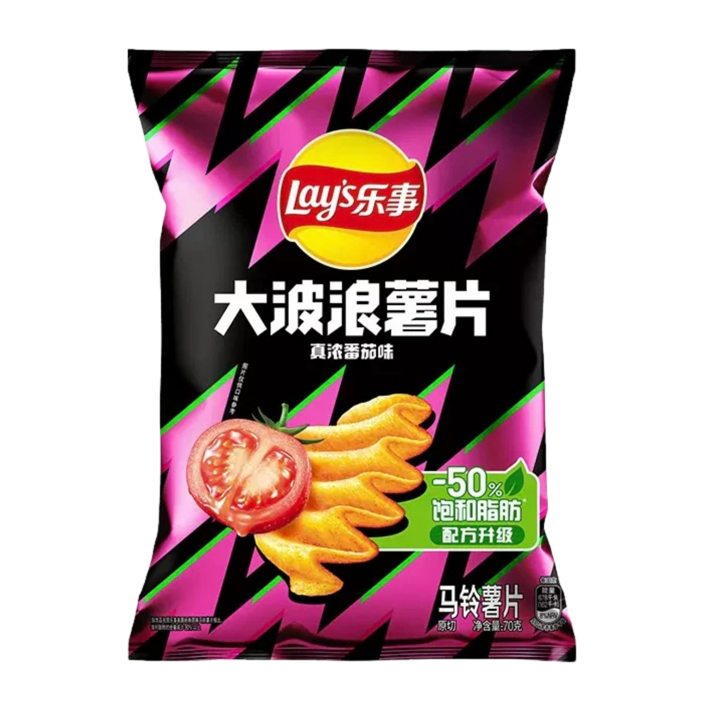 Lay's Really strong tomato flavor