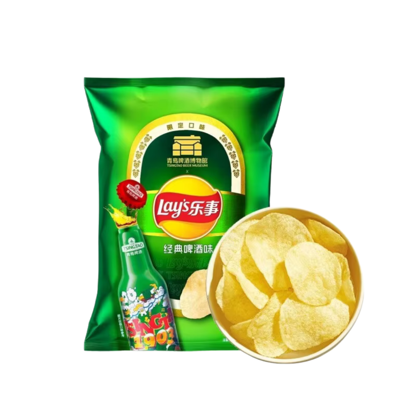 Lay's LIMITED CLASSIC TSINGTAO BEER FLAVOR G