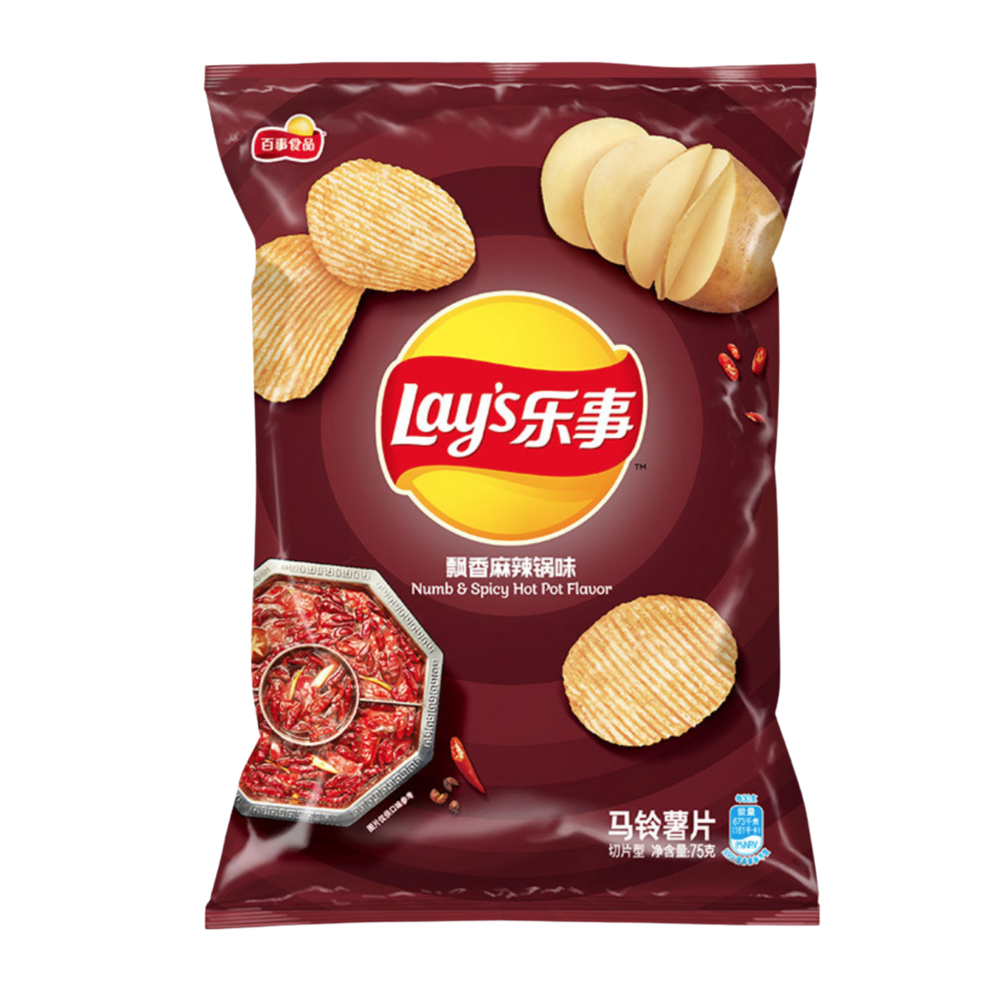 Lay's Numb& spicy hotpot flavor
