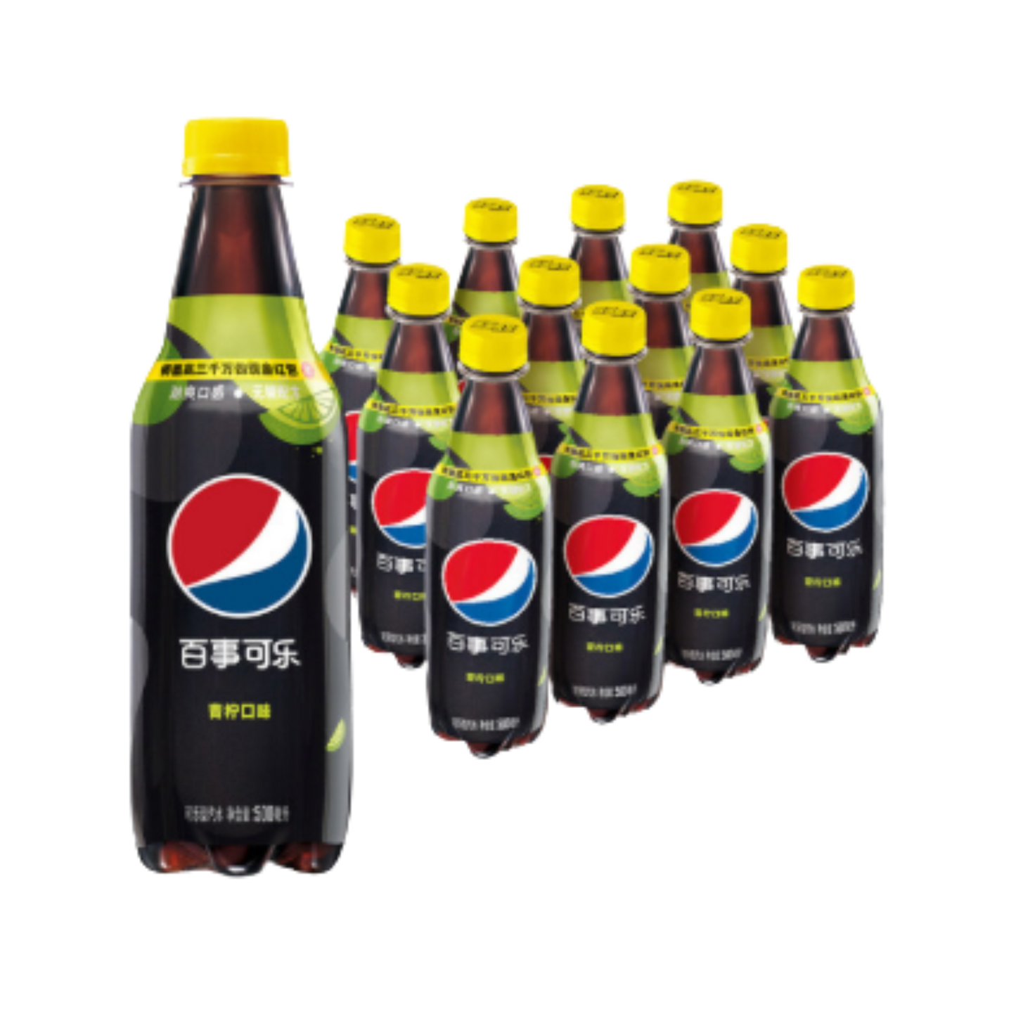 Pepsi lemon zero sugar