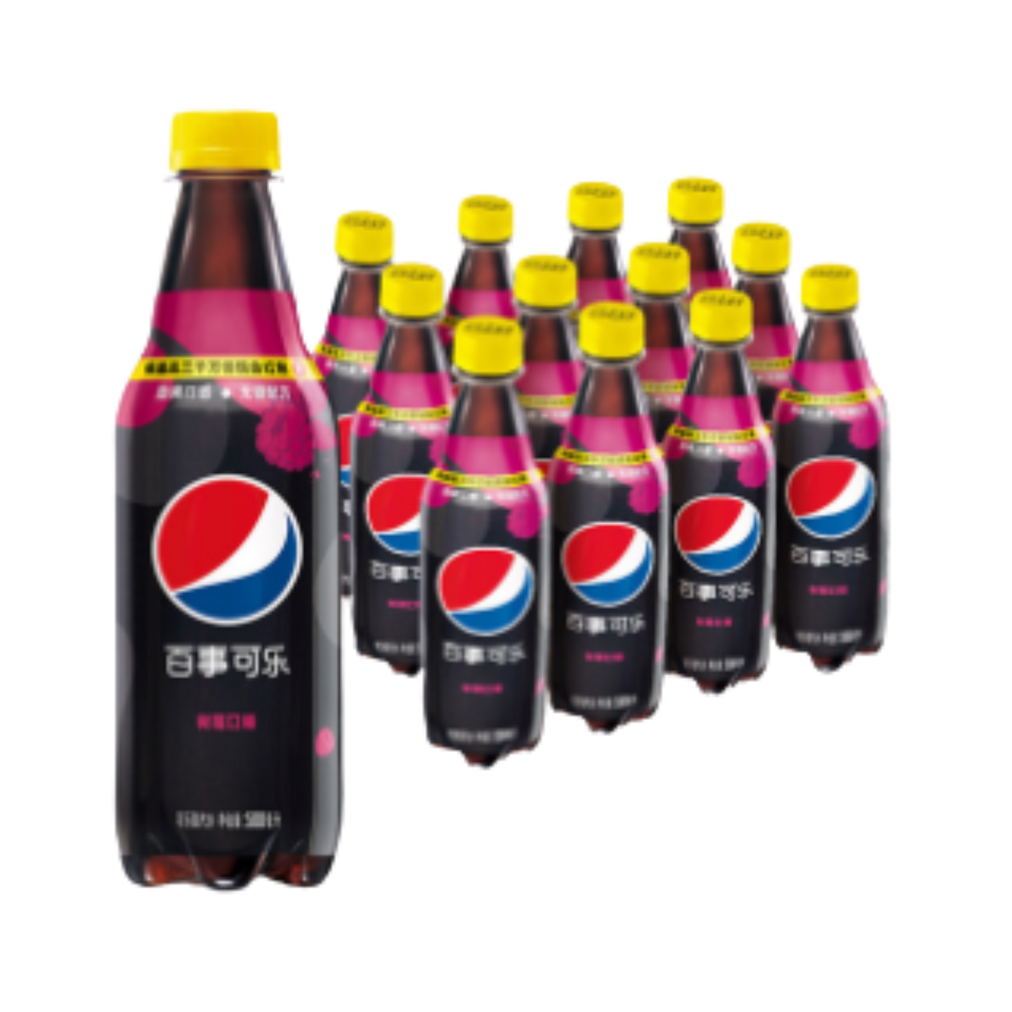 Pepsi raspberry zero sugar