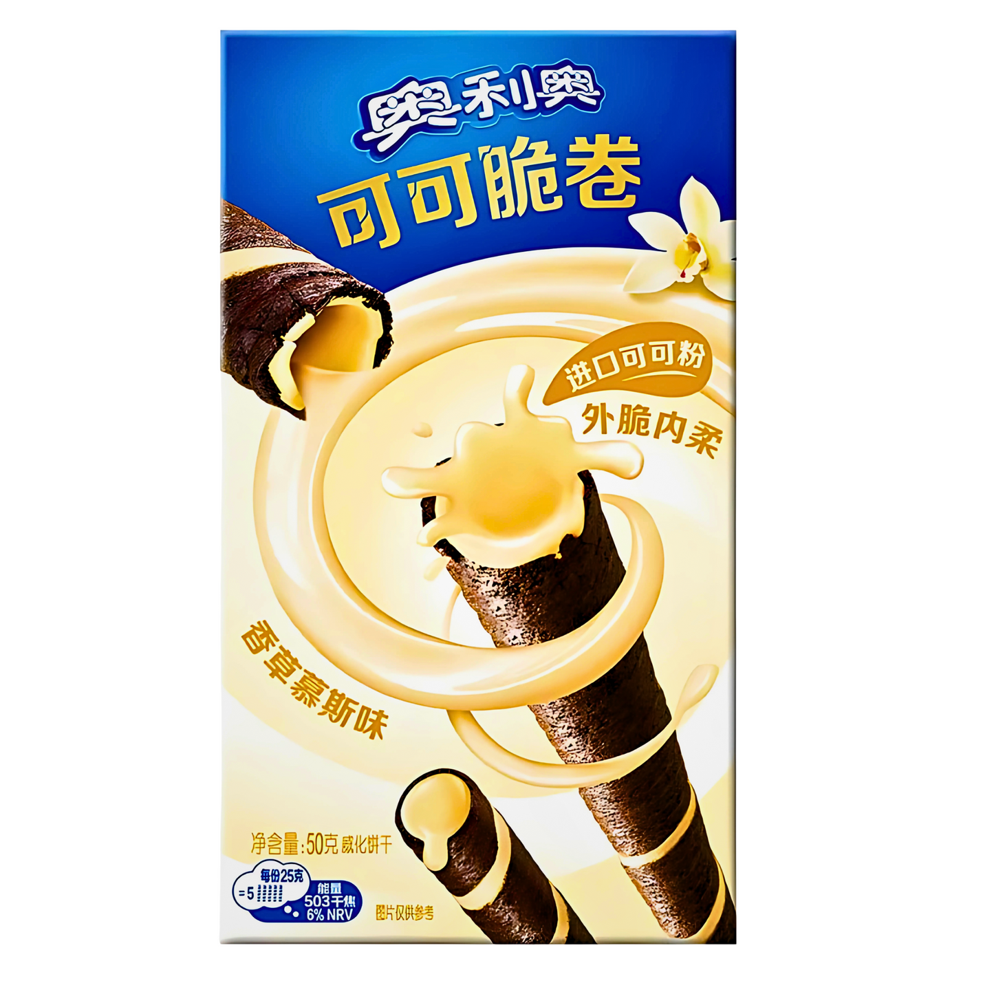 Oreo Vanilla Mousse flavor