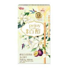 Pojey Orange blossom passion fruit flavor