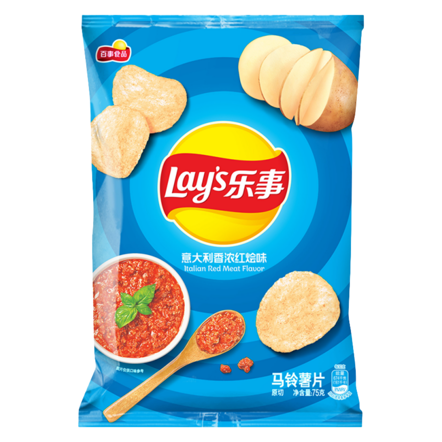 Lay's Italian Red meat flavor