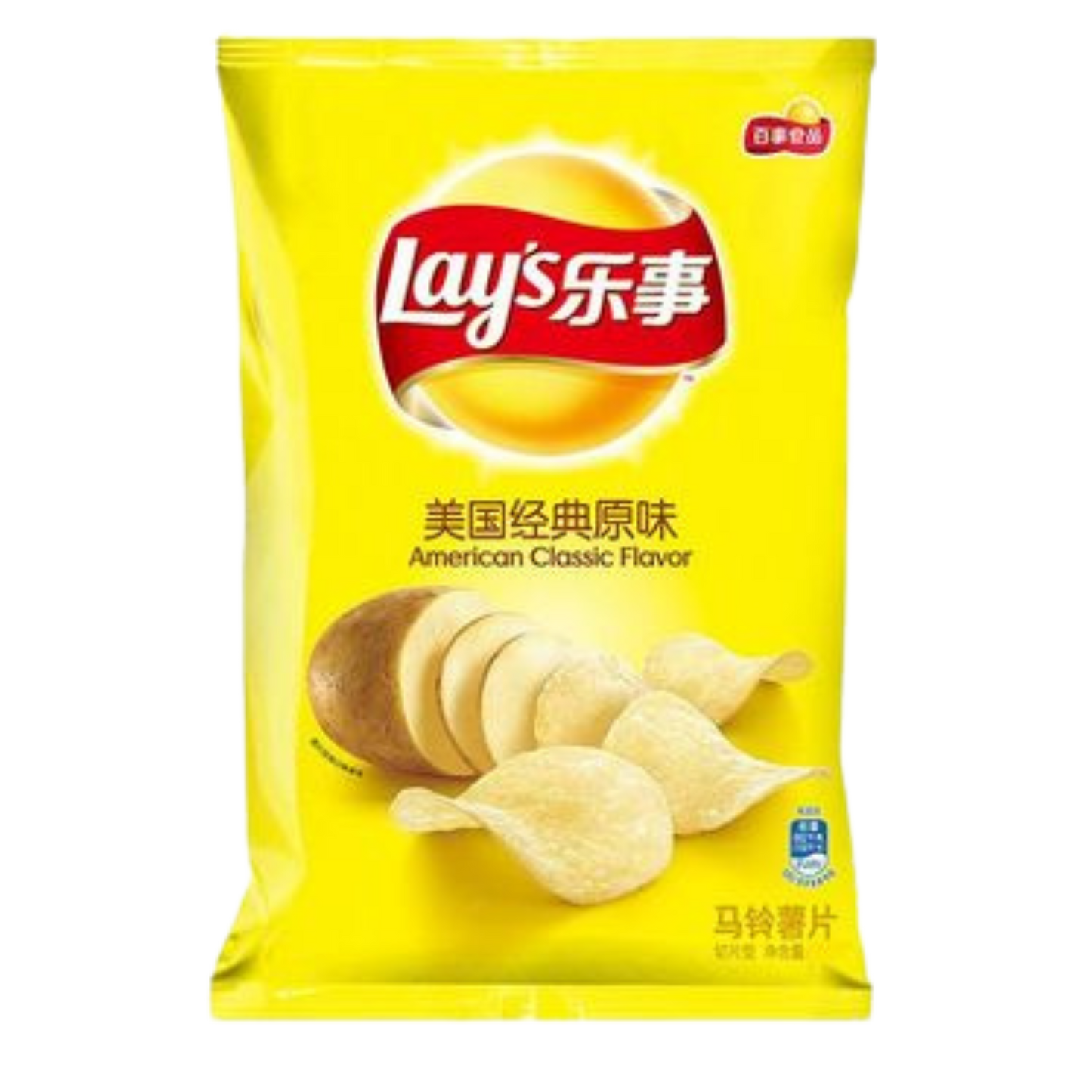 Lay's American original flavor