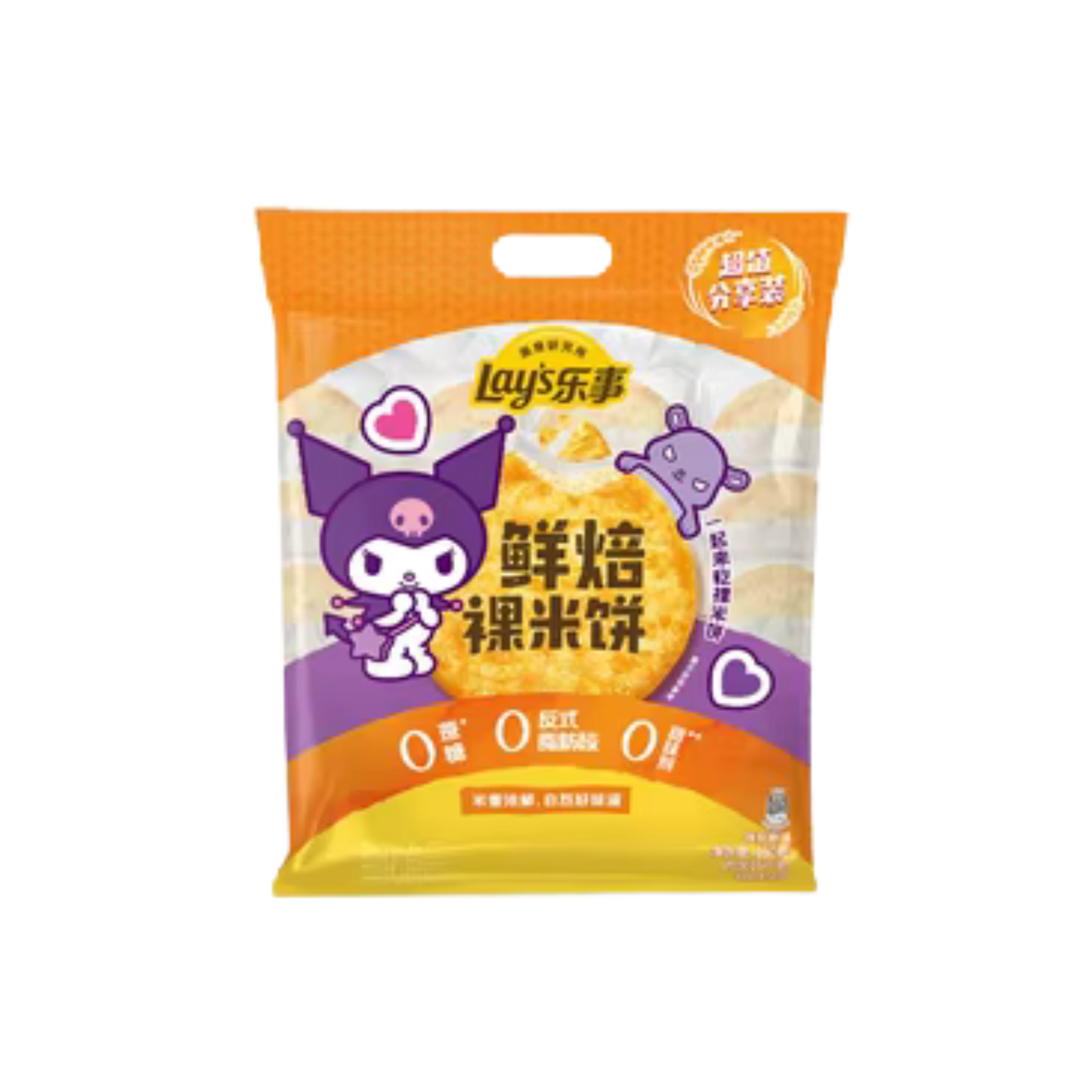 Lay's LAY'S & KUROMI FRESH BAKED RICE CRACKER