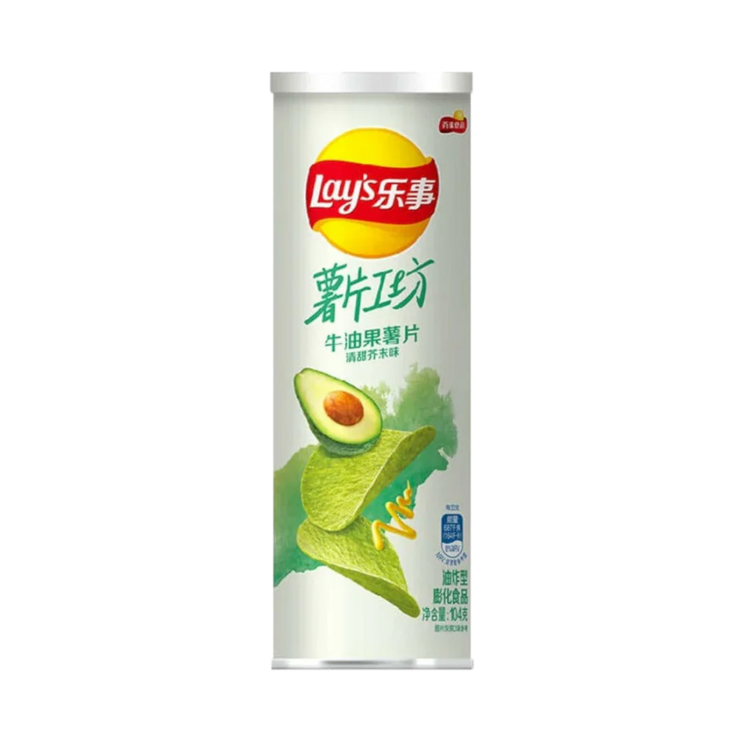 Lay's LAYS STAX MUSTARD AVOCADO FLAVOR