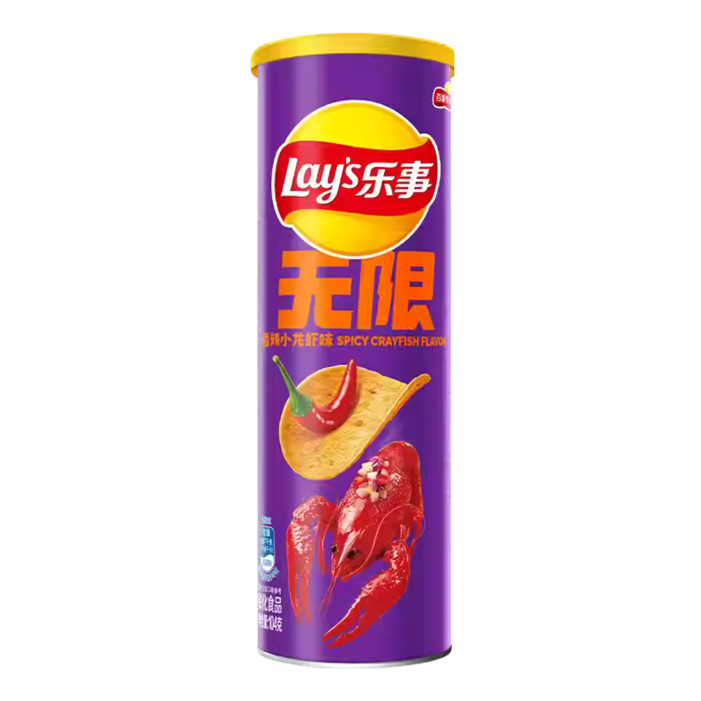 Lay's SPICY CRAYFISH FLAVOR