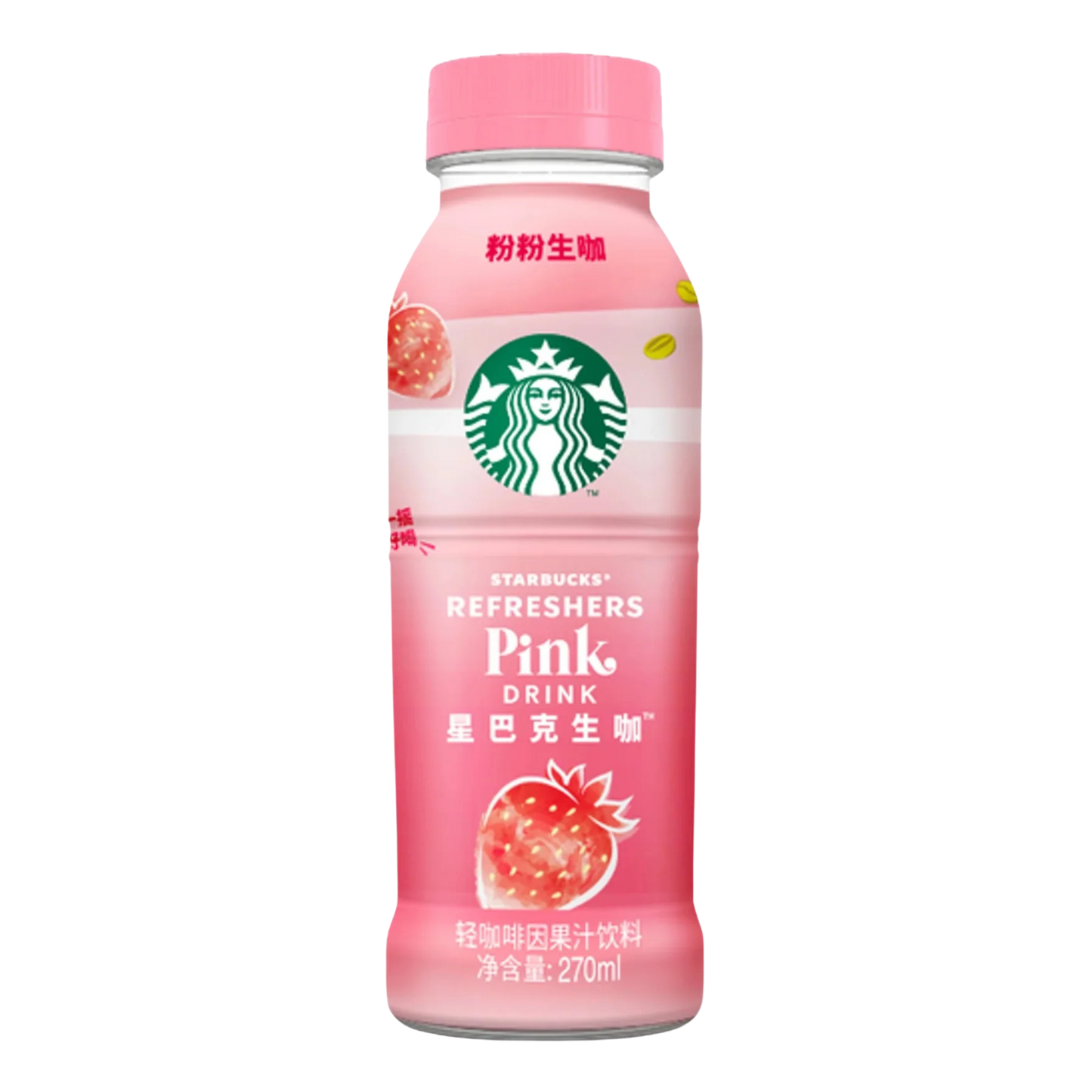 Starbucks strawberry coffee