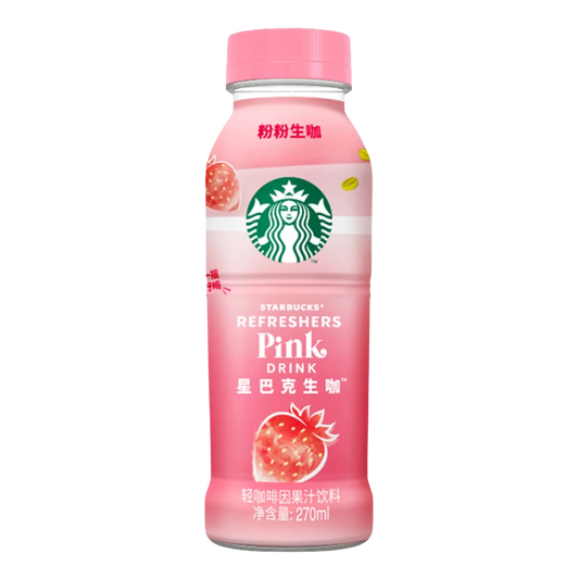 Starbucks strawberry coffee