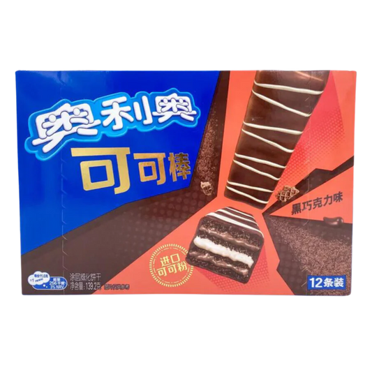 Oreo Dark chocolate flavor