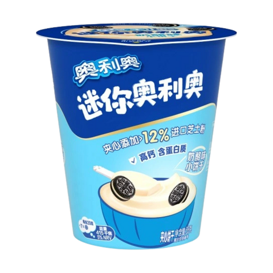 Oreo Yogurt