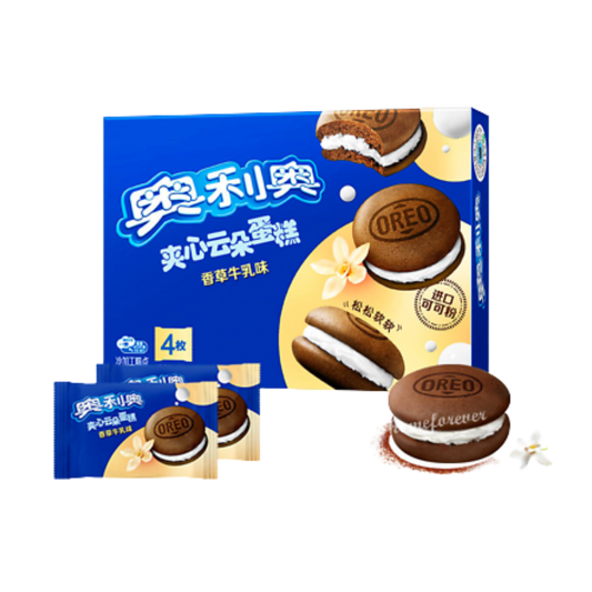 Oreo Vanilla Milk flavor