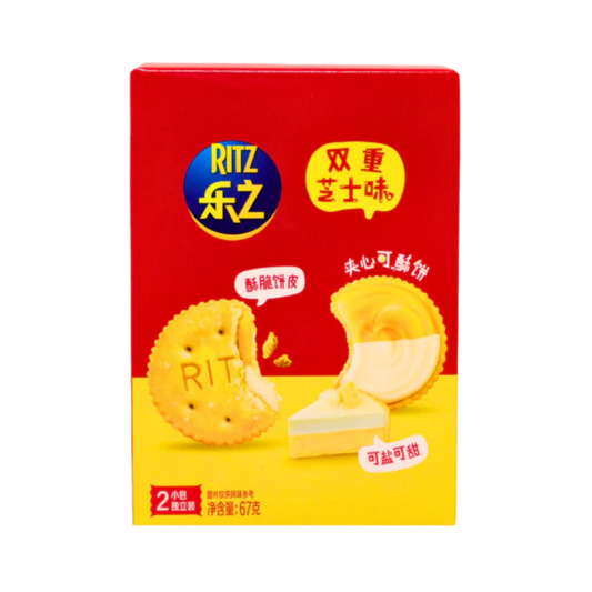 Ritz Double cheese filling flavor