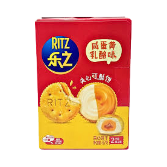 Ritz Salted egg yolk cheese filling flavor