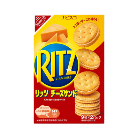 Ritz Cheese filling flavor