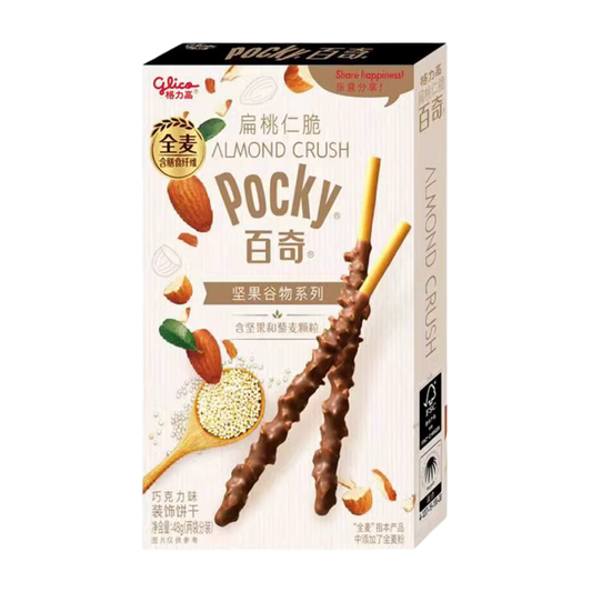 Pocky Hazelnut flavor