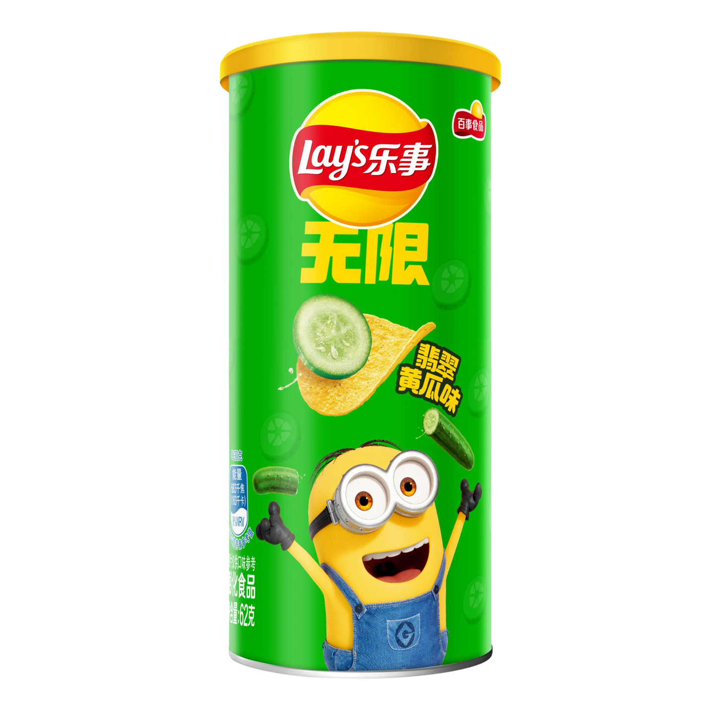 Lay's NEW STAX CUCUMBER FLAVOR