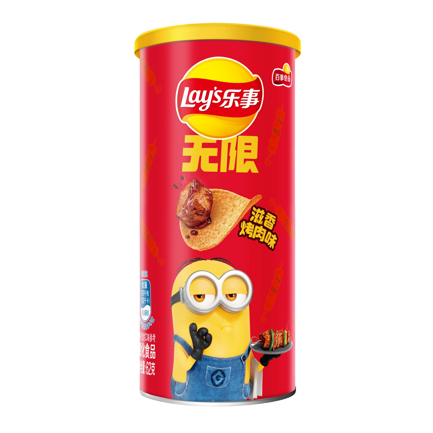 Lay's NEW STAX BARBECUE FLAVOR