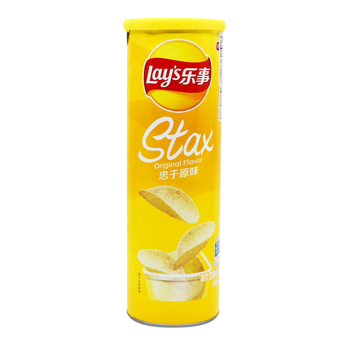 Lay's original flavor