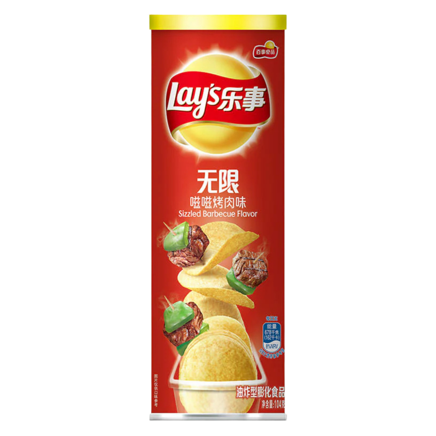 Lay's Roast meat flavor