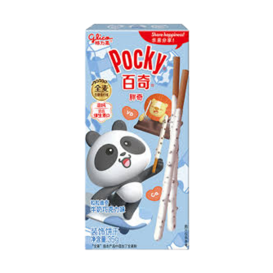 Pocky Panda Milk Chocolate