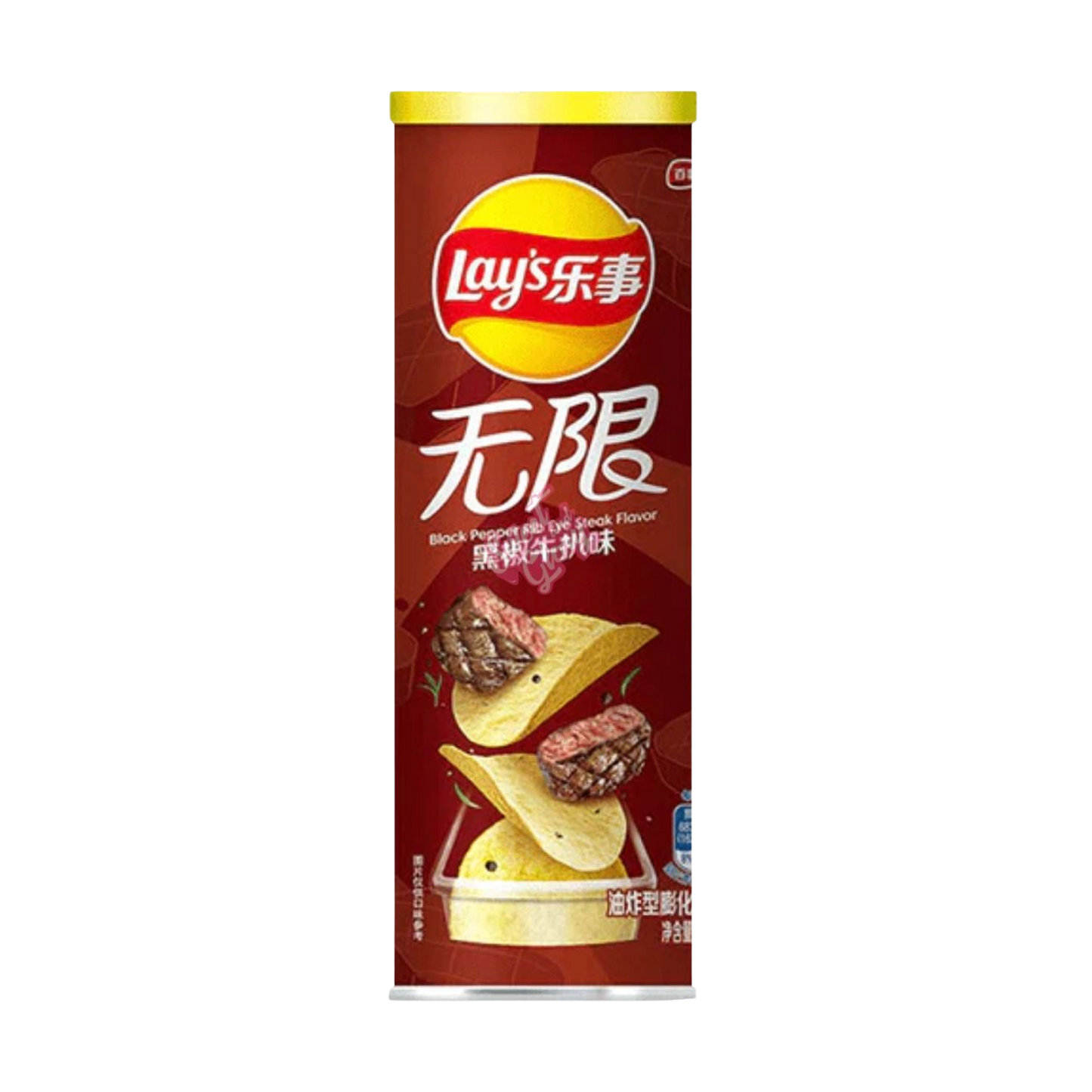 Lay's Black pepper steak flavor