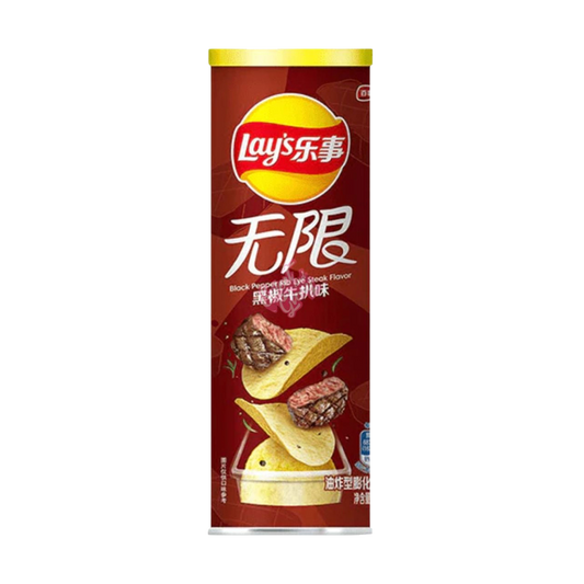 Lay's Black pepper steak flavor