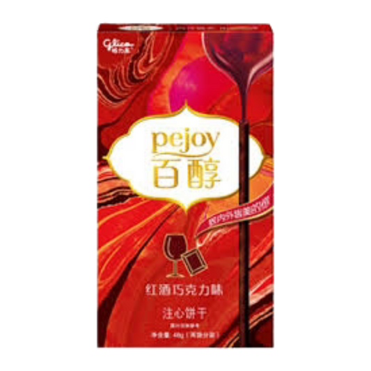 Pojey Red wine chocolate flavor