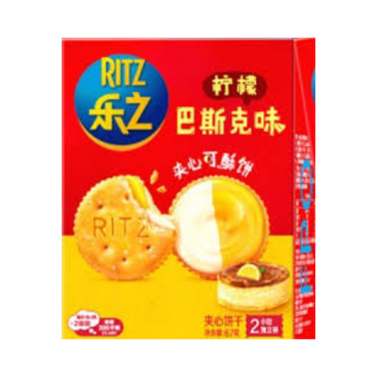 Ritz Lemon Basque filling flavor