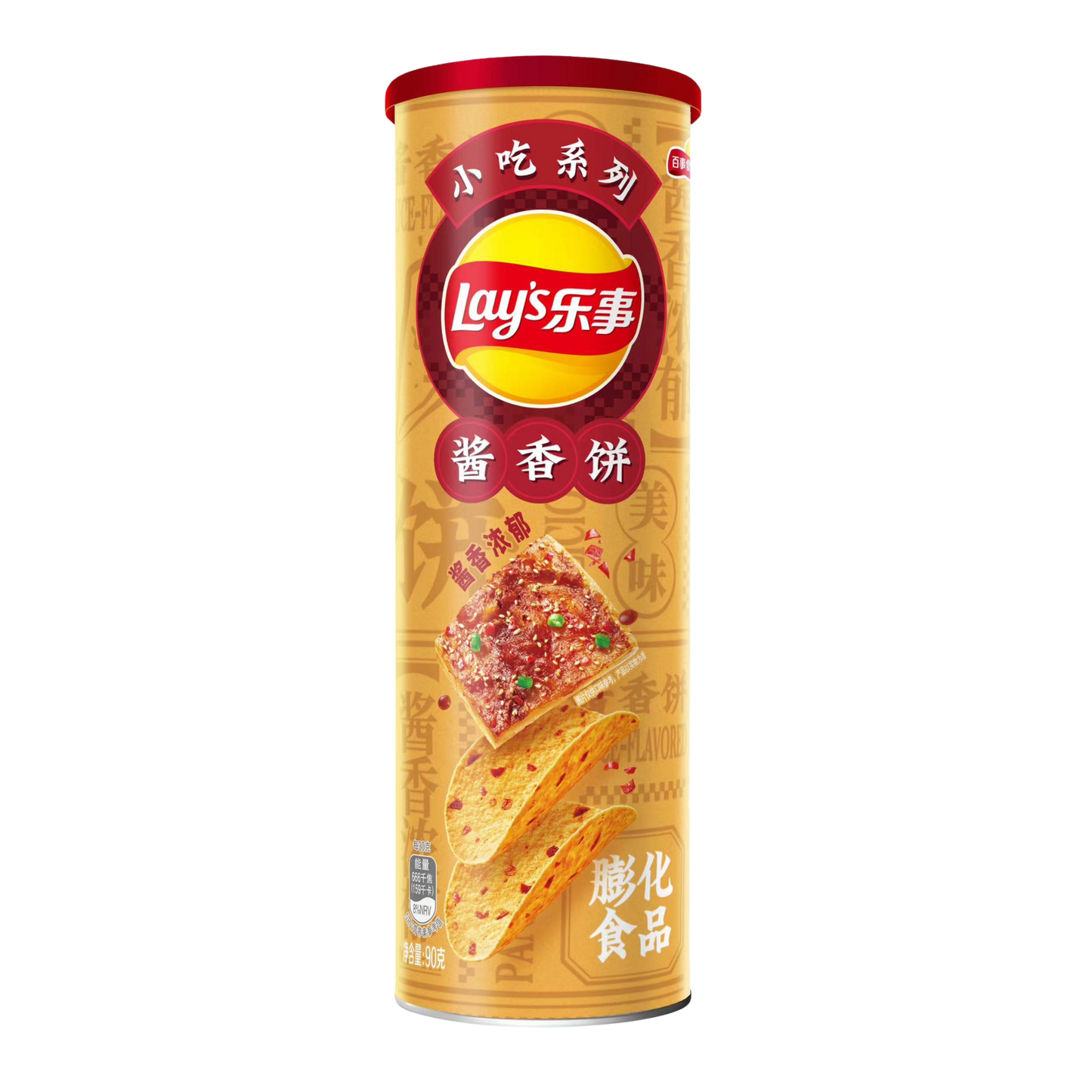 Lay's Sauce Pancake -