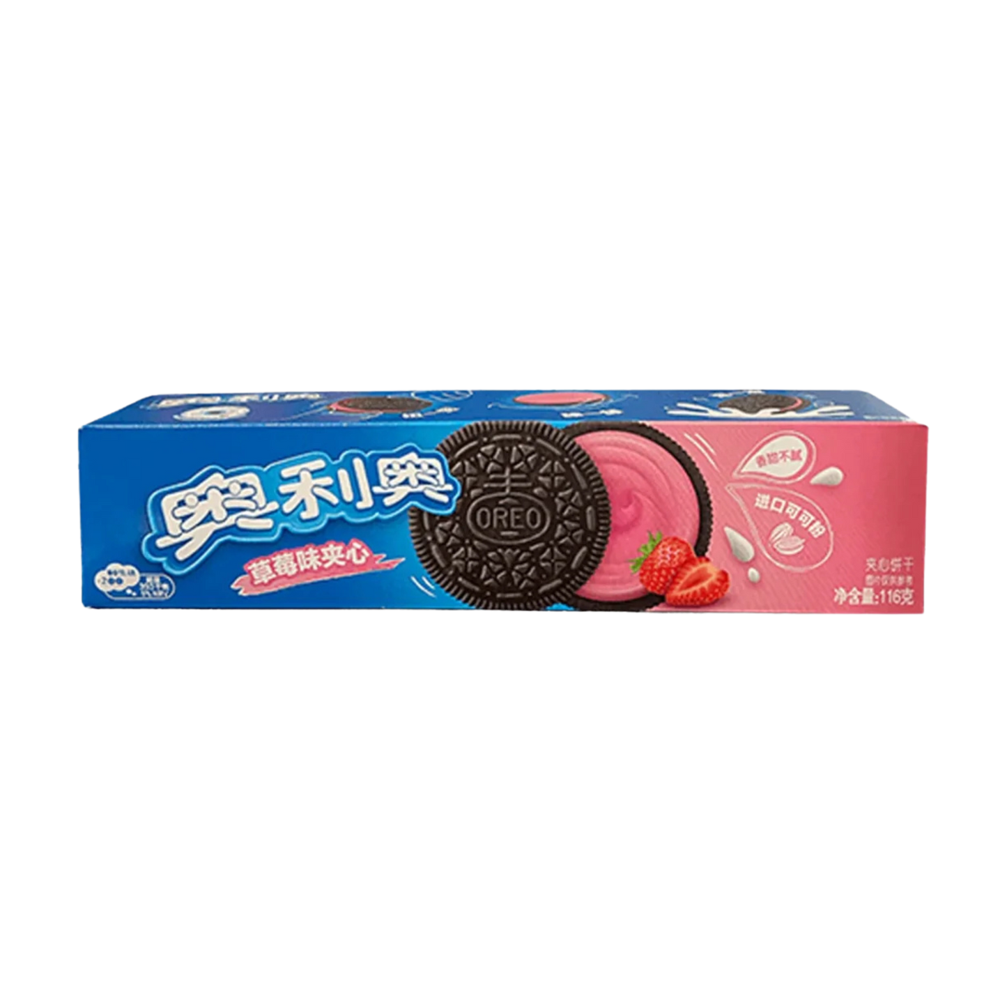 Oreo strawberry flavor