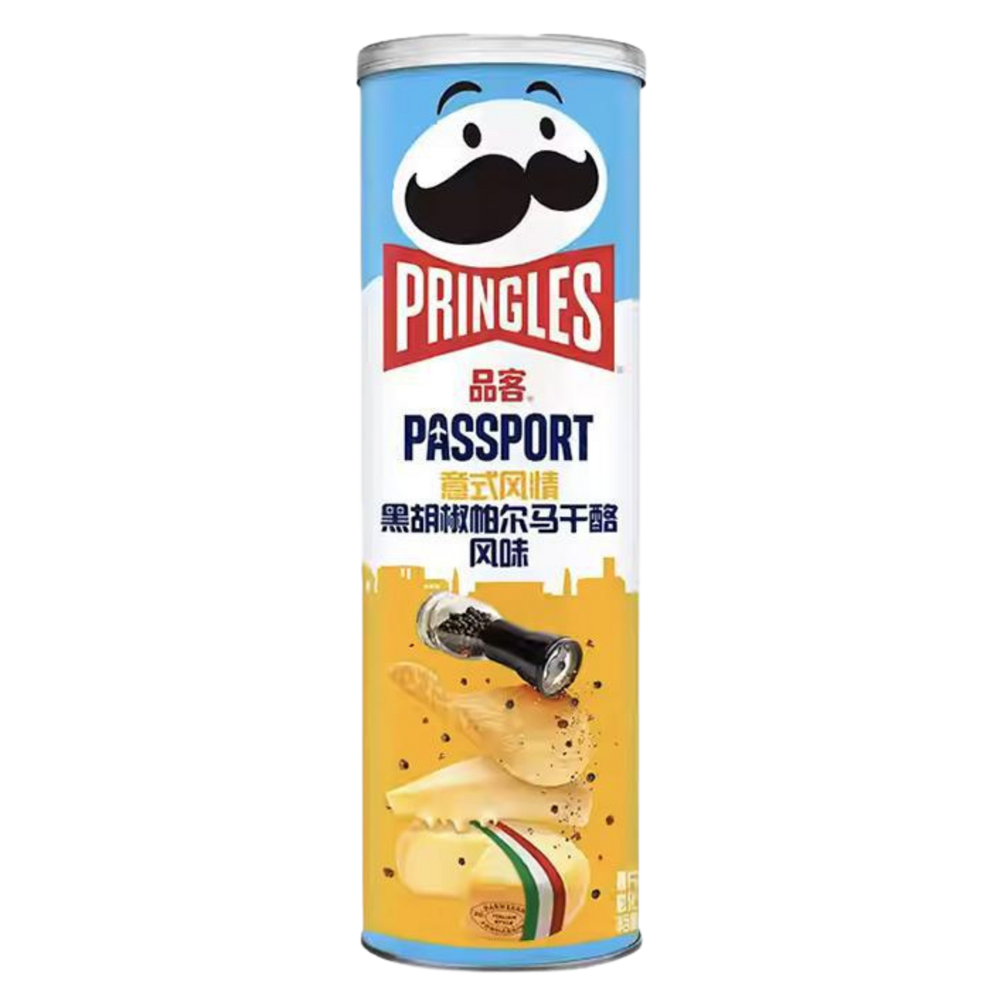 Pringles NEW ITALIAN STYLE BLACK PEPPER & PARMESAN FLAVOR