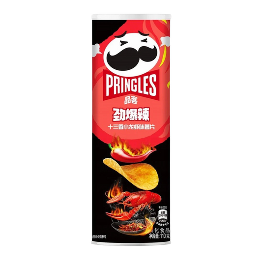 Pringles Thirteen Spices Crayfish Flavor
