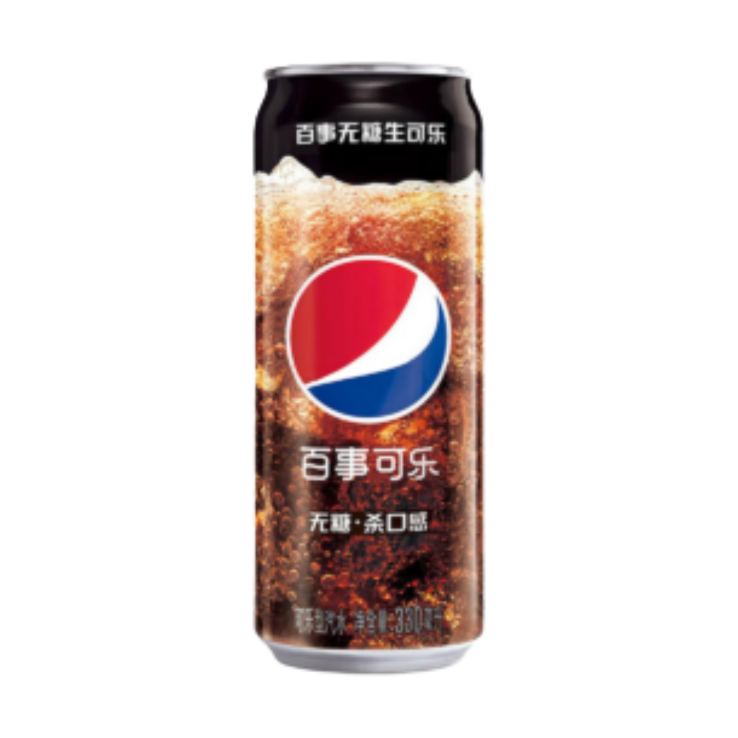 Pepsi sugar-free raw coke