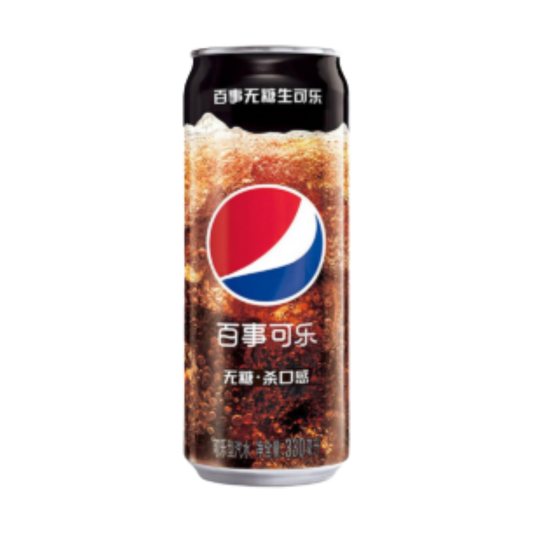 Pepsi sugar-free raw coke