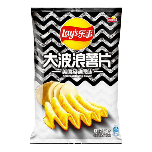 Lay's Classic Original