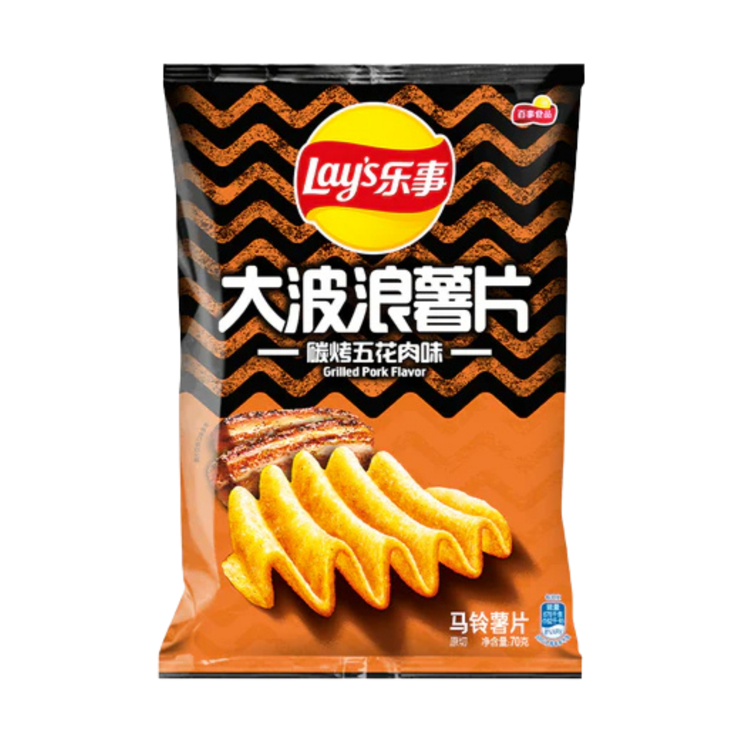 Lay's Charcoal Grilled Pork Belly Flavor