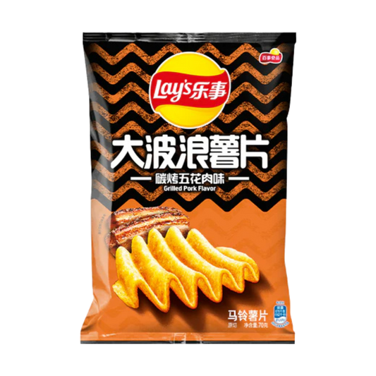 Lay's Charcoal Grilled Pork Belly Flavor