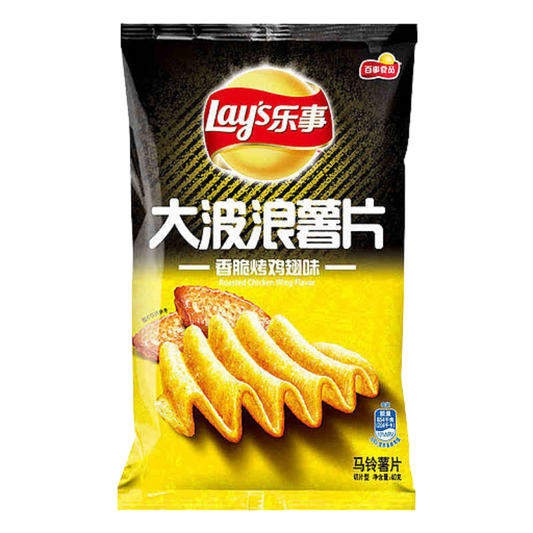 Lay's Crispy Grilled Chicken Wings