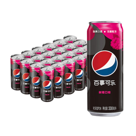Pepsi Raspberry Zero sugar